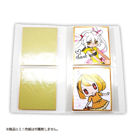 (Goods - Collection Storage) Non-Character Large Capacity Mini Art Board Storage Folder