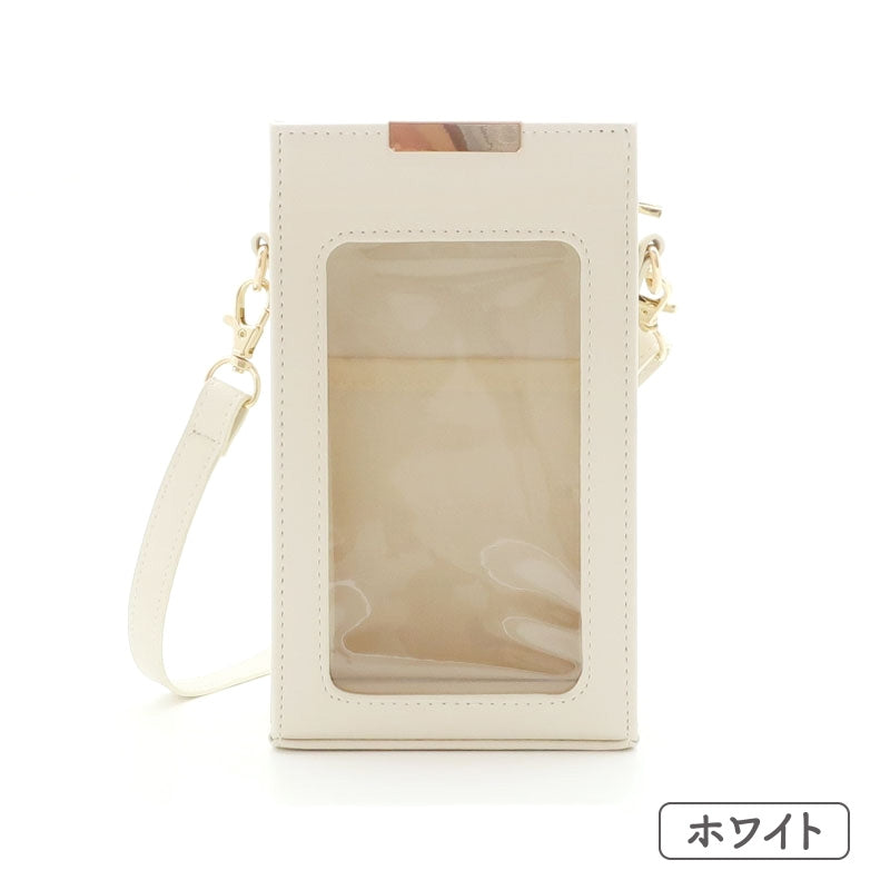 (Goods - Bag) Non-Character Plush Shoulder Bag Oblong White