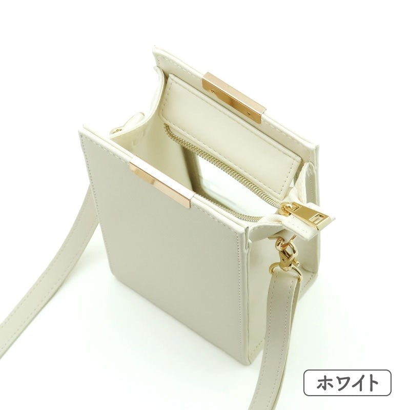 (Goods - Bag) Non-Character Plush Shoulder Bag Oblong White