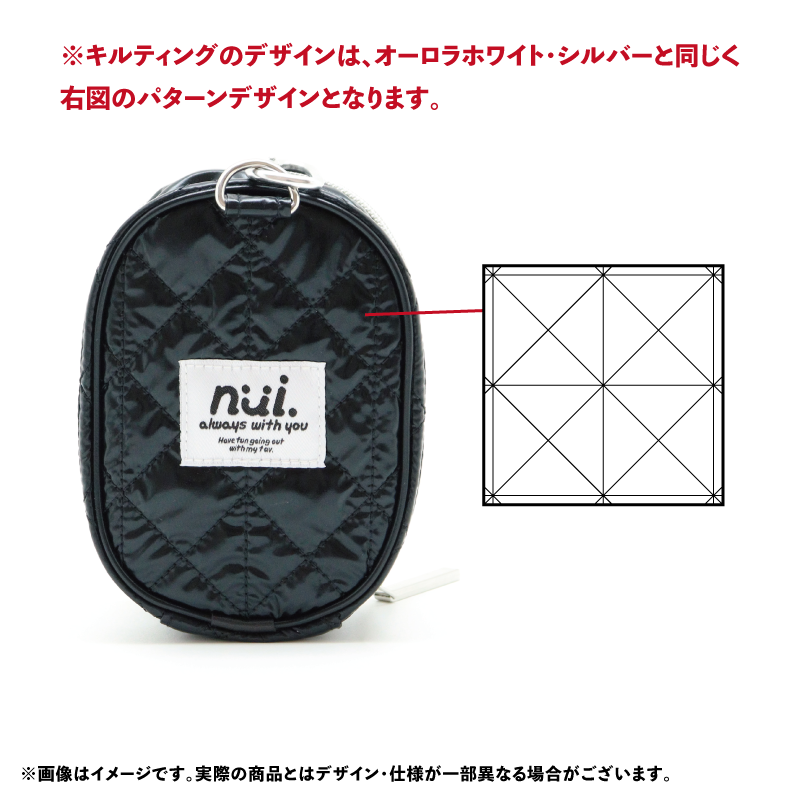 (Goods - Pouch) nui. Quilted Plush Pouch - Black