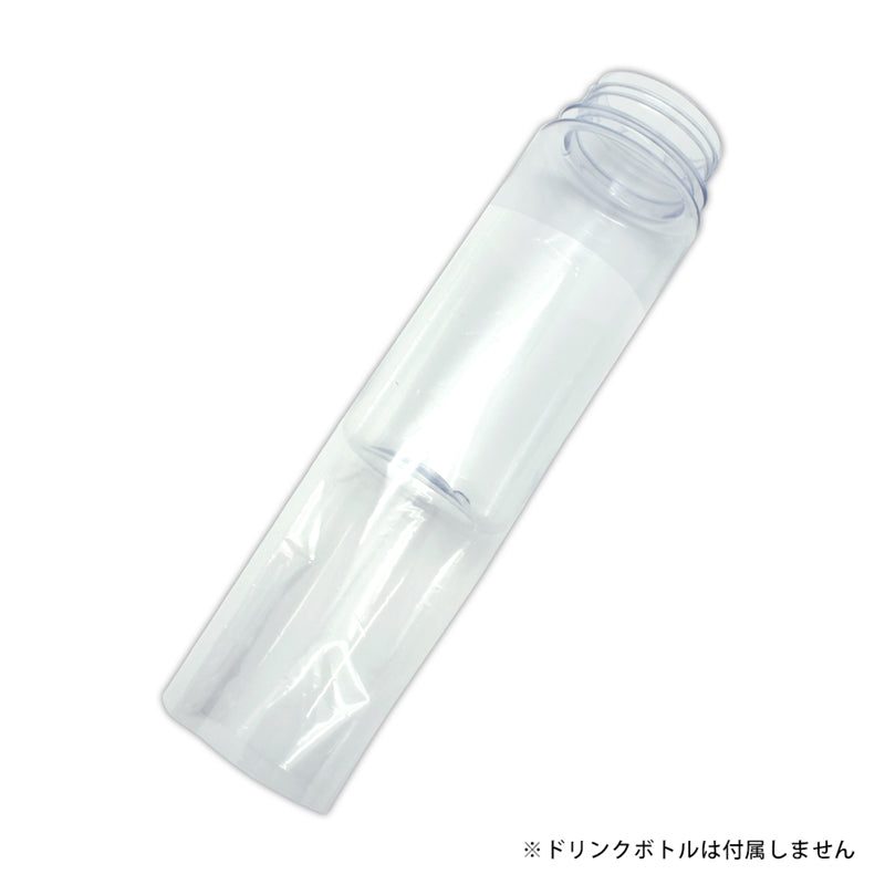 (Goods - Cover Other) Non-Character Original Drink Bottle Protective Film