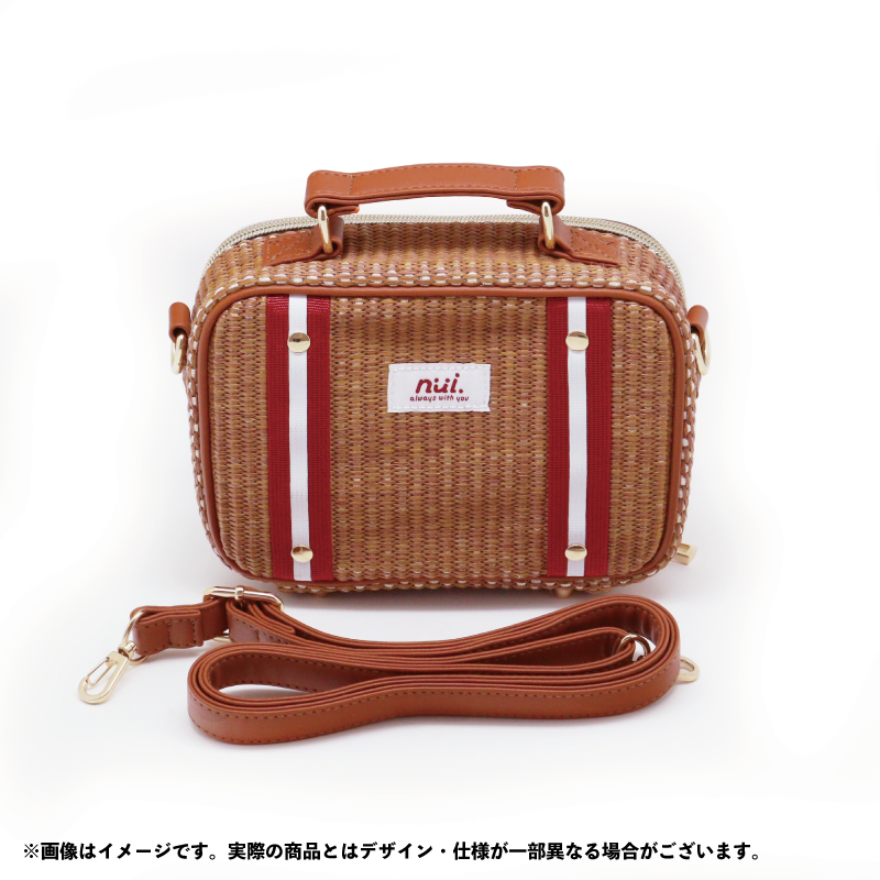 (Goods - Bag) nui. Basket Plush Bag – Brown