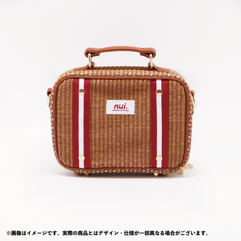 (Goods - Bag) nui. Basket Plush Bag – Brown