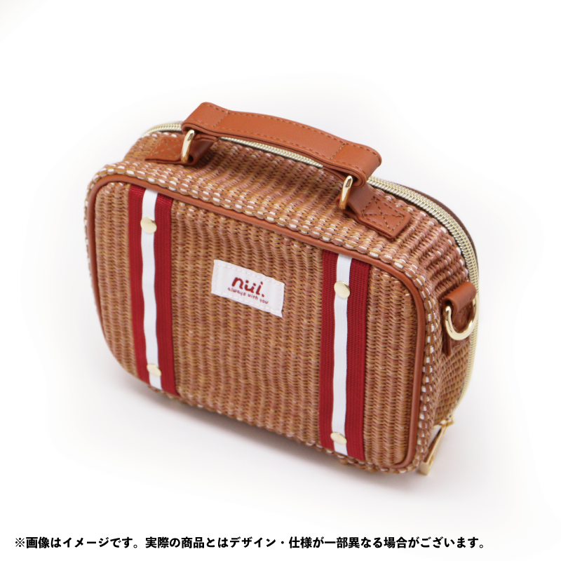 (Goods - Bag) nui. Basket Plush Bag – Brown