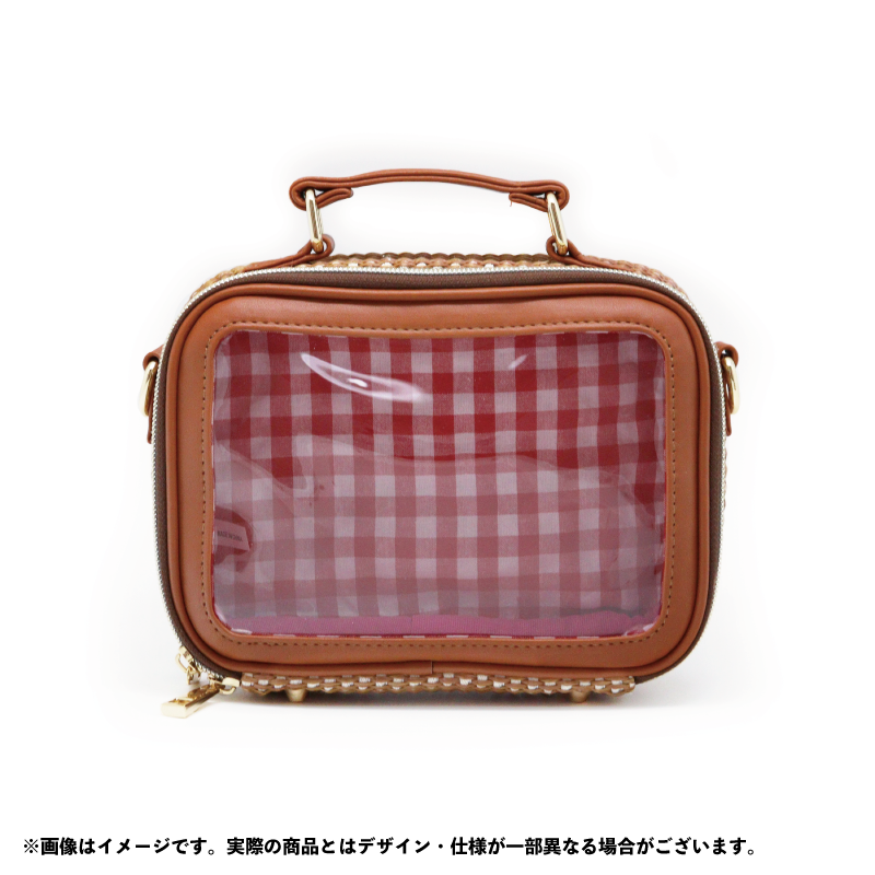 (Goods - Bag) nui. Basket Plush Bag – Brown