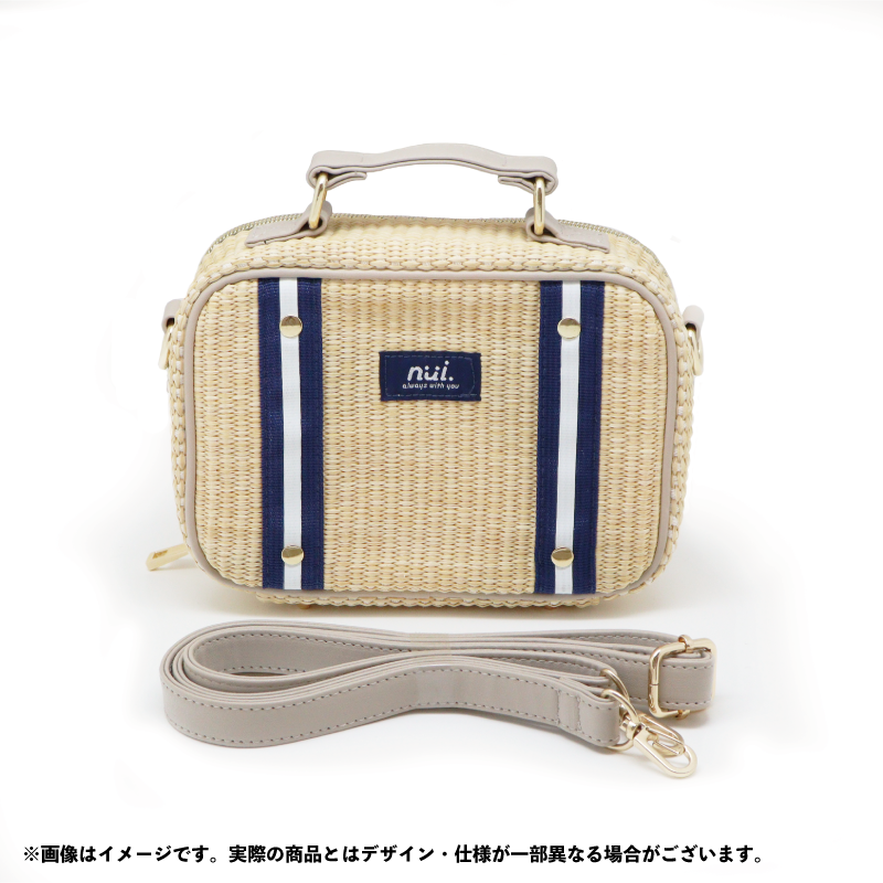 (Goods - Bag) nui. Basket Plush Bag – Beige
