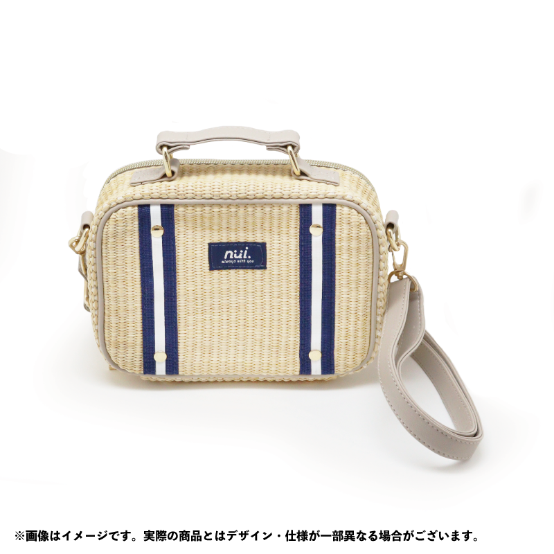 (Goods - Bag) nui. Basket Plush Bag – Beige