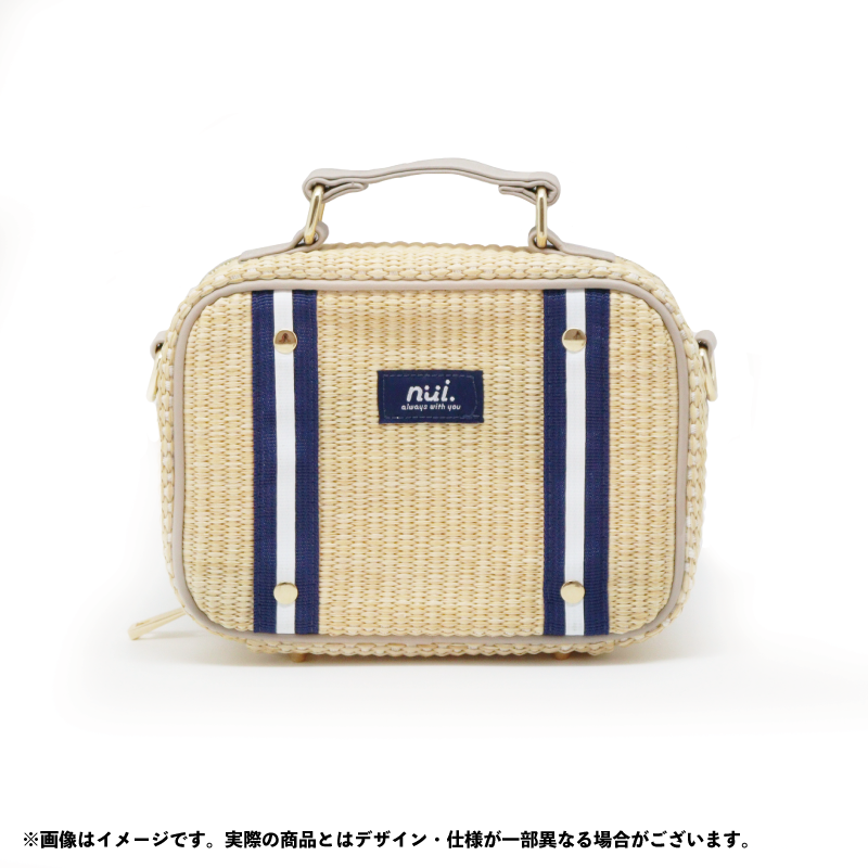 (Goods - Bag) nui. Basket Plush Bag – Beige