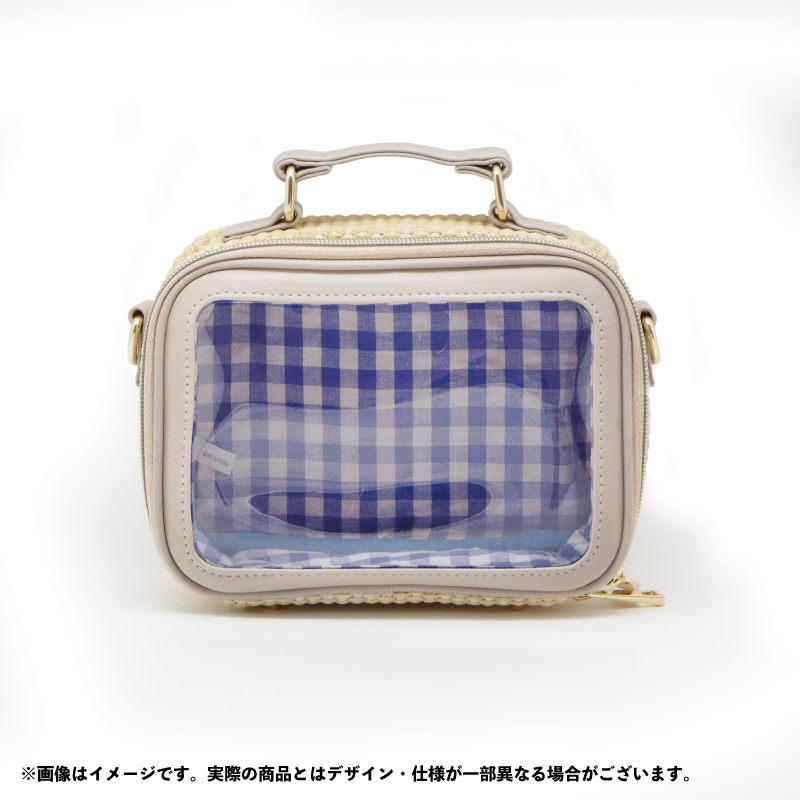 (Goods - Bag) nui. Basket Plush Bag – Beige