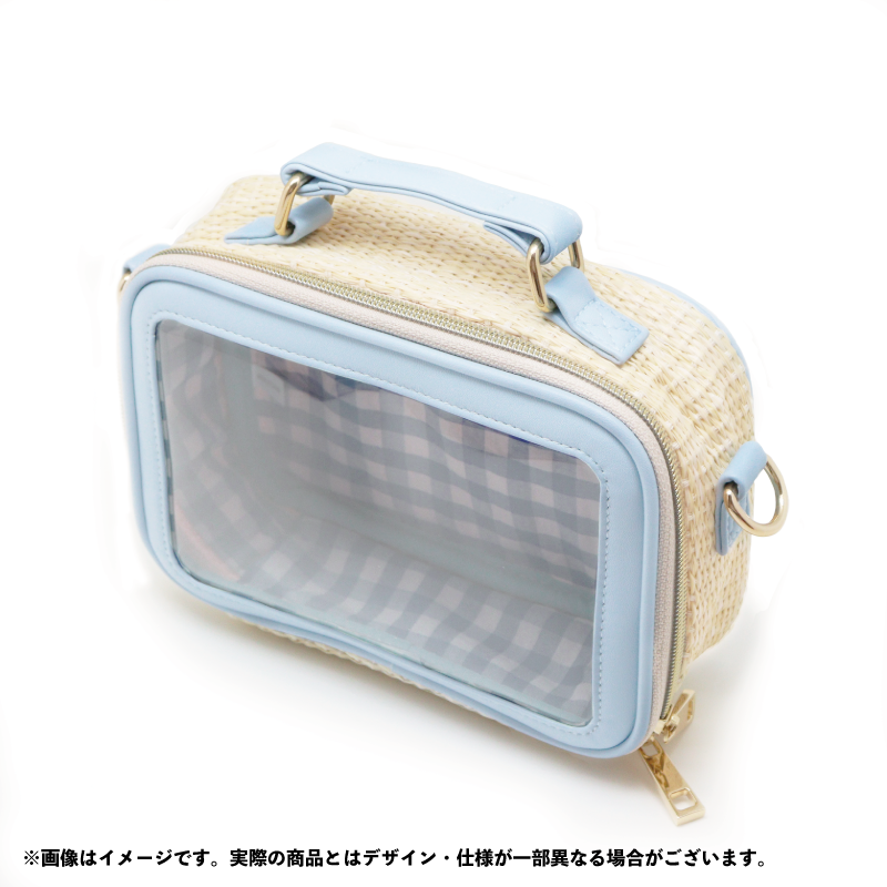 (Goods - Bag) nui. Basket Plush Bag – White