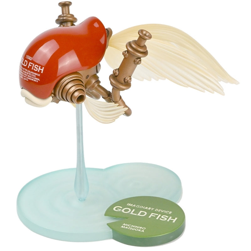 (Plastic Model Kit) IMAGINARY DEVICE #01 GOLD FISH Scarlet Plastic Model