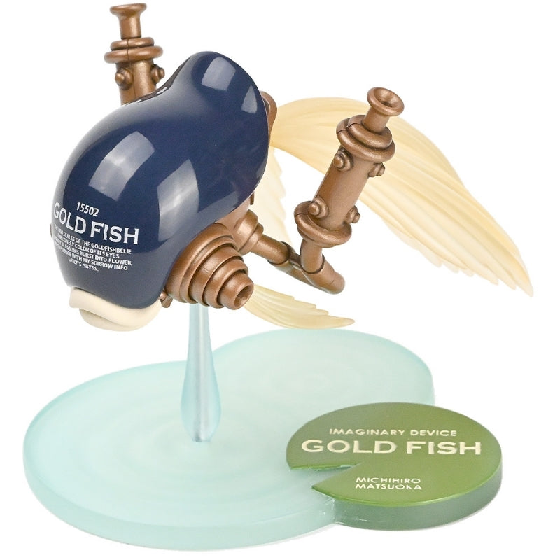 (Plastic Model Kit) IMAGINARY DEVICE #01 GOLD FISH Navy Plastic Model