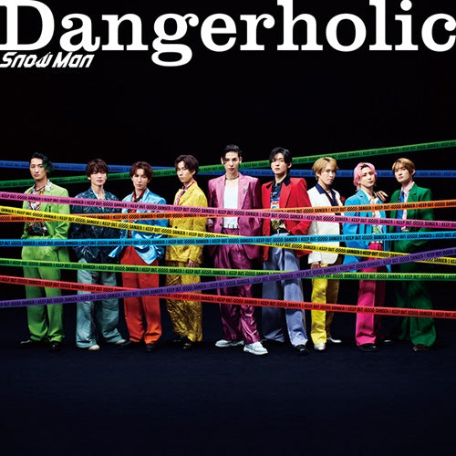 (Maxi Single) Dangerholic by Snow Man [Regular Edition]