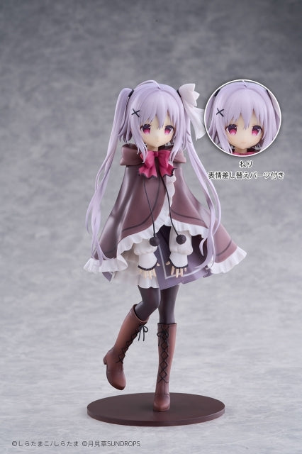 (Bishojo Figure) Hoshizora Tetsudou to Shiro no Tabi - Neri 1/7 Complete Figure {Bonus: Key Chain}