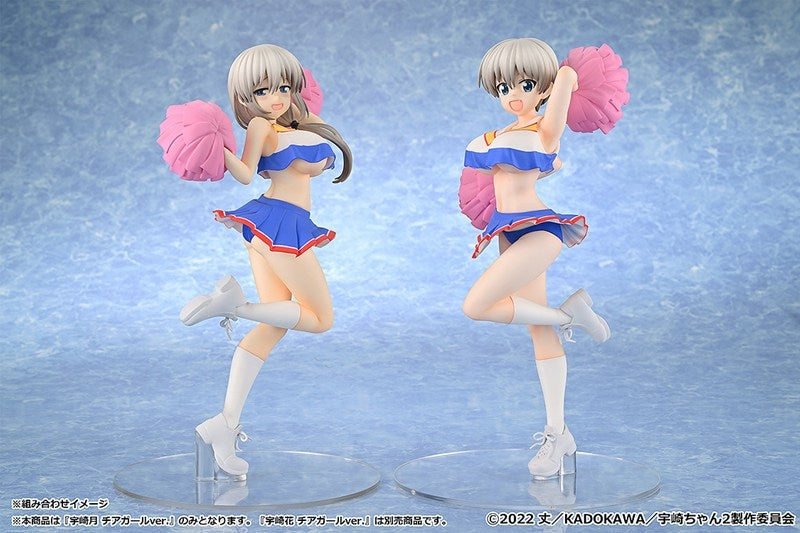 (Bishojo Figure) Uzaki-chan Wants to Hang Out! 2nd Season Tsuki Uzaki: Cheerleader ver. 1/7 Complete Figure