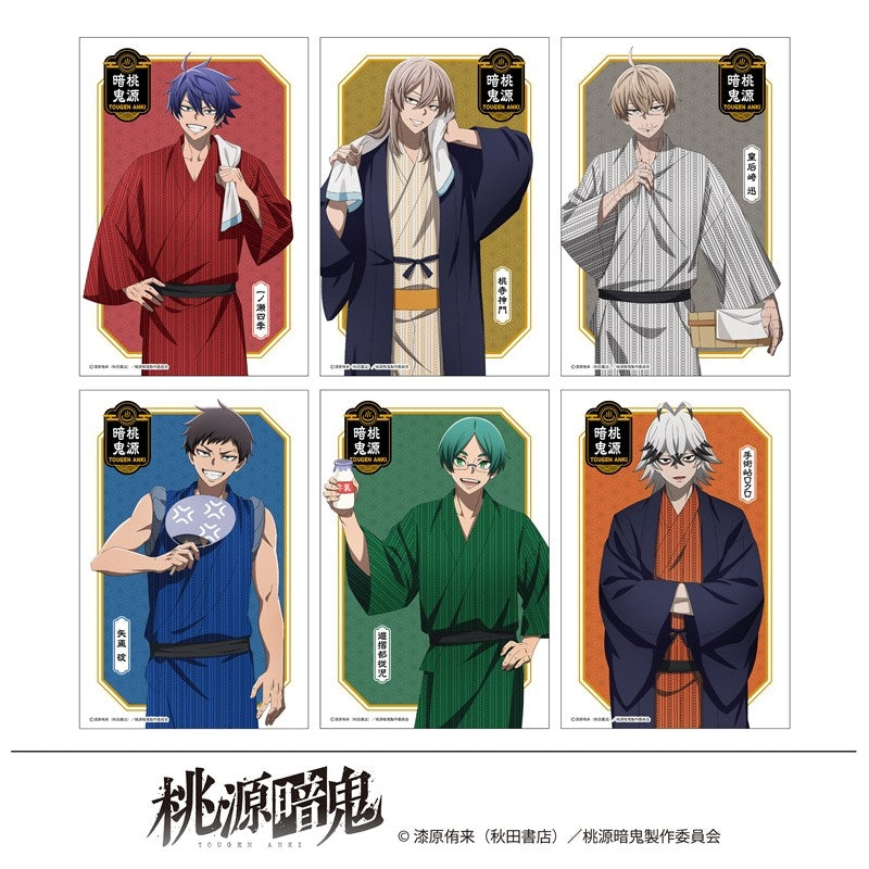 (Goods - Postcard) Tougen Anki Exclusive Art Postcard Set Hot Springs Day