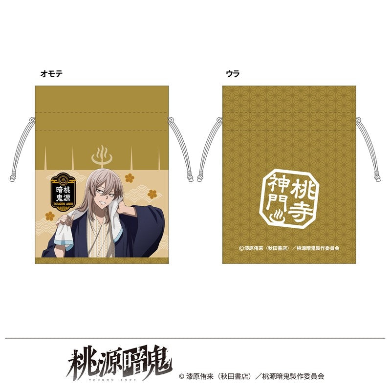 (Goods - Drawstring Pouch) Tougen Anki Exclusive Art Drawstring Pouch Hot Springs Day Mikado Momodera
