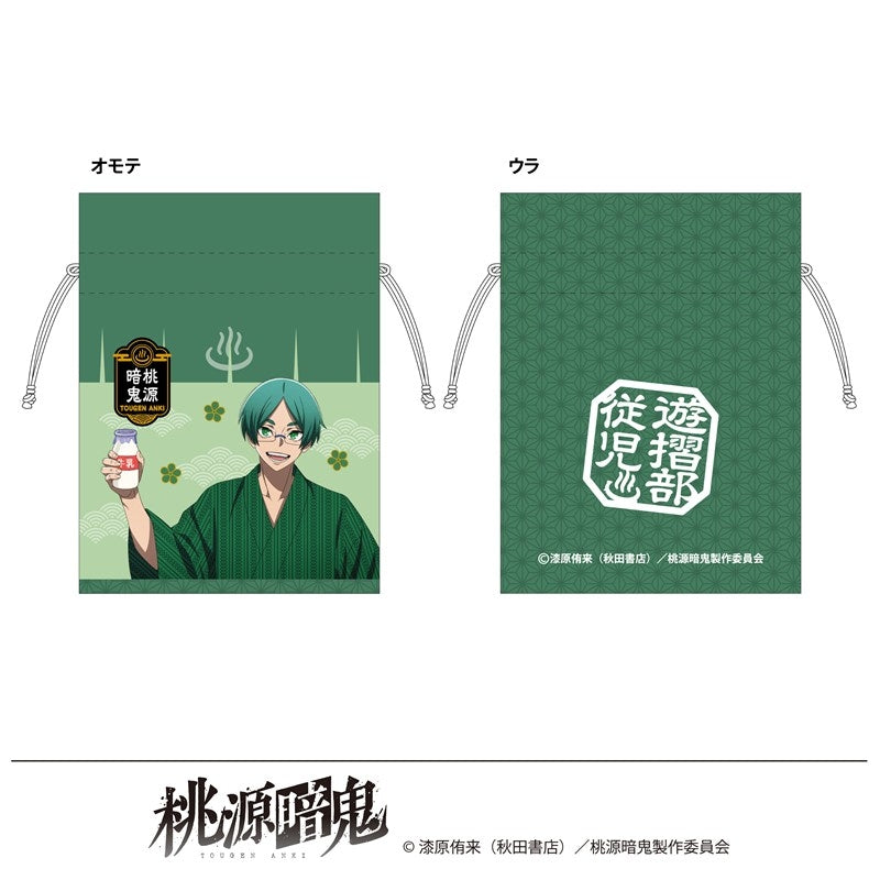 (Goods - Drawstring Pouch) Tougen Anki Exclusive Art Drawstring Pouch Hot Springs Day Juji Yusurube