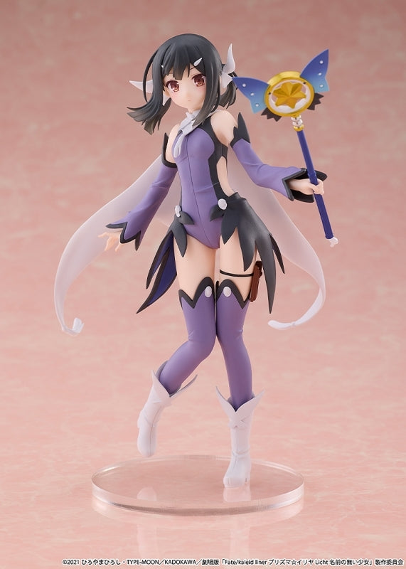 (1BOX=6)(Trading Figure) CHILLfigg Fate/kaleid liner PRISMA☆ILLYA Licht Nameless Girl