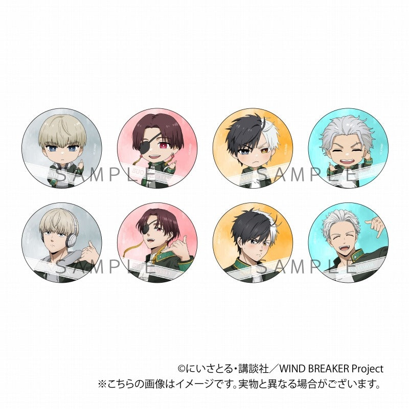 (1BOX=8)(Goods - Badge) TV Anime - WIND BREAKER Trading Button Badge