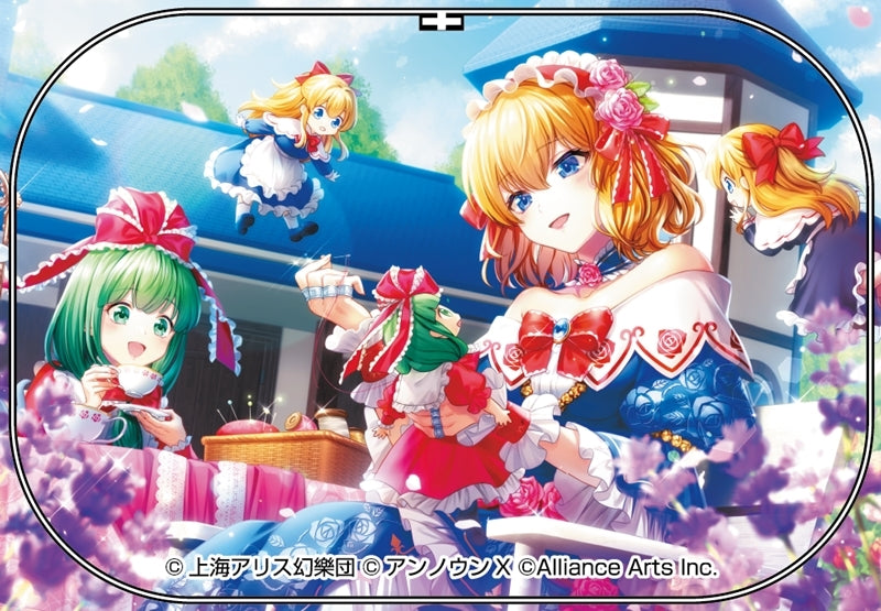 (Goods - Badge) Touhou Danmaku Kagura Phantasia Lost Alice Margatroid "The dancing threads are like a rainbow" Button Badge