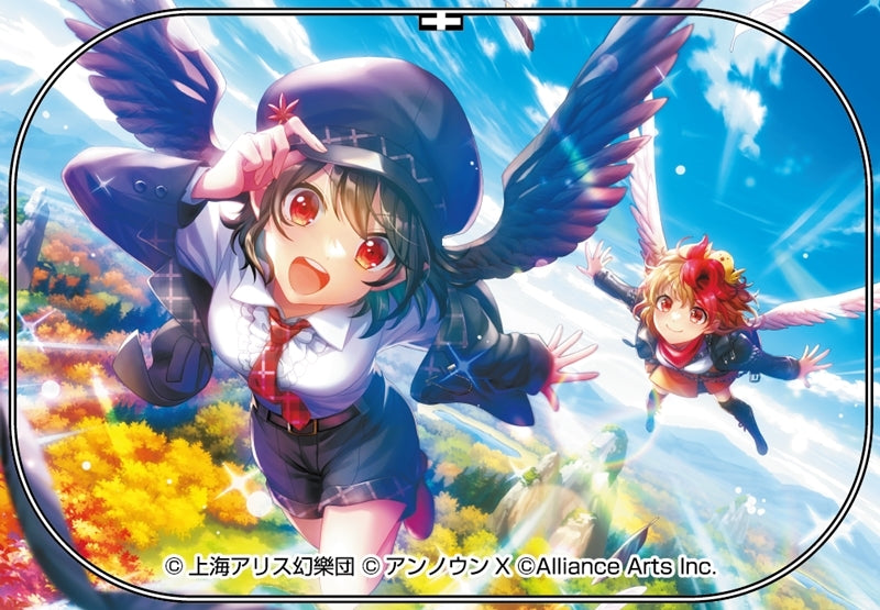 (Goods - Badge) Touhou Danmaku Kagura Phantasia Lost Aya Shameimaru "Black and white wings soaring through the sky" Button Badge