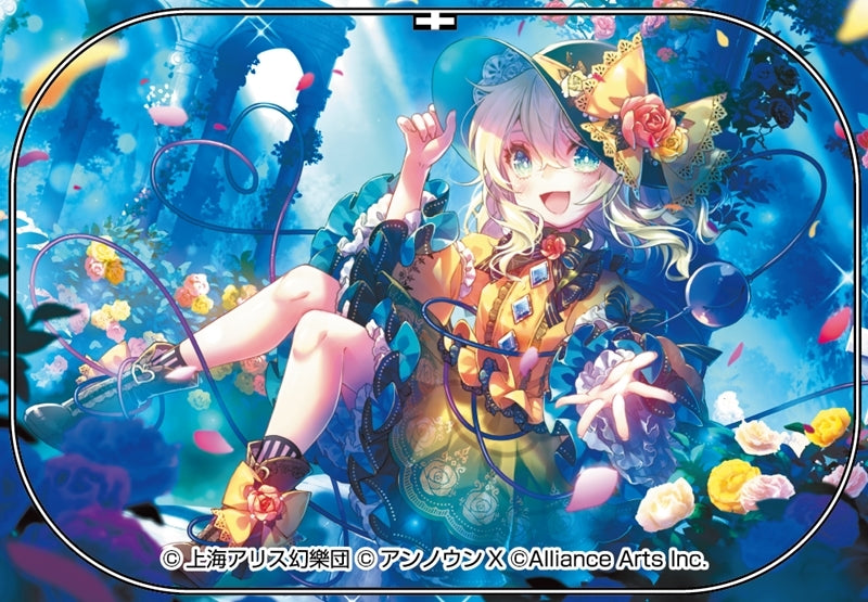 (Goods - Badge) Touhou Danmaku Kagura Phantasia Lost Koishi Komeiji "Koishi's Subterranean Rose" Button Badge