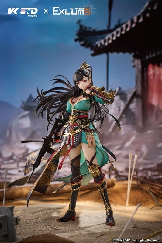 (Bishojo Figure) Girls' Frontline 2: Exilium Qiong Jiu - Yi Bo Yun Tian 1/6 Complete Figure {Bonus: Acrylic Stand}