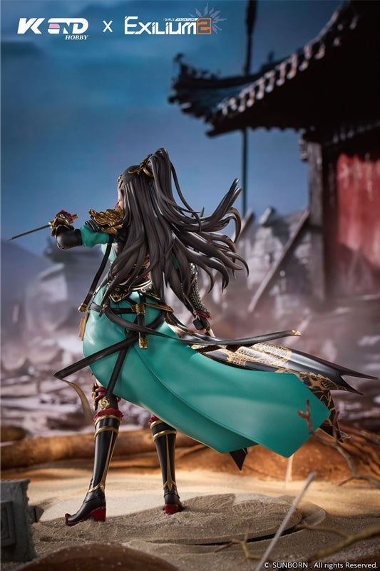 (Bishojo Figure) Girls' Frontline 2: Exilium Qiong Jiu - Yi Bo Yun Tian 1/6 Complete Figure {Bonus: Acrylic Stand}