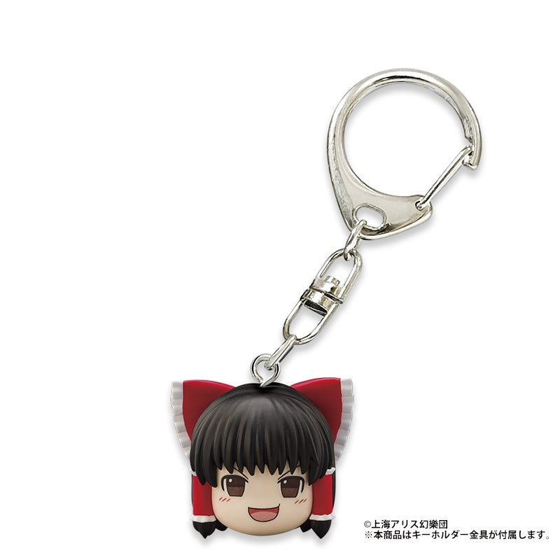 (Goods - Keychain) Touhou Project Mascot Keychain Yukkuri Reimu