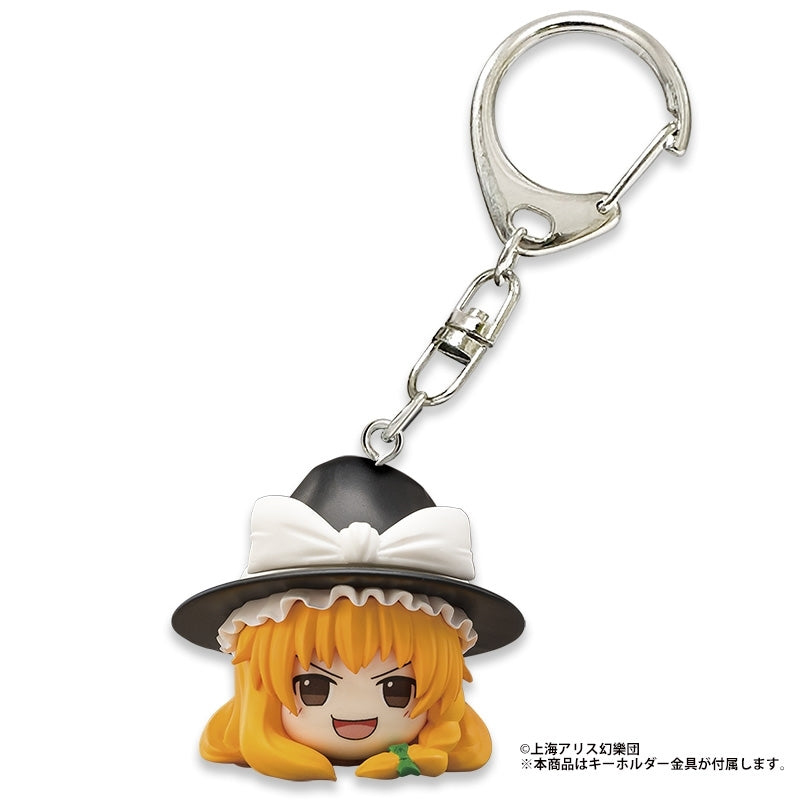 (Goods - Keychain) Touhou Project Mascot Keychain Yukkuri Marisa