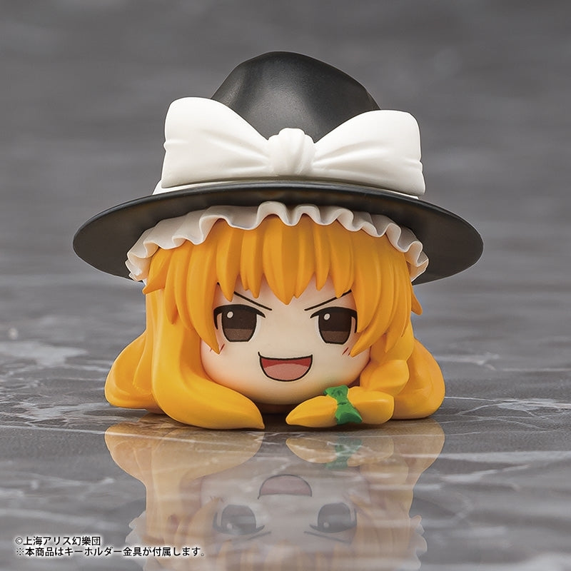 (Goods - Keychain) Touhou Project Mascot Keychain Yukkuri Marisa