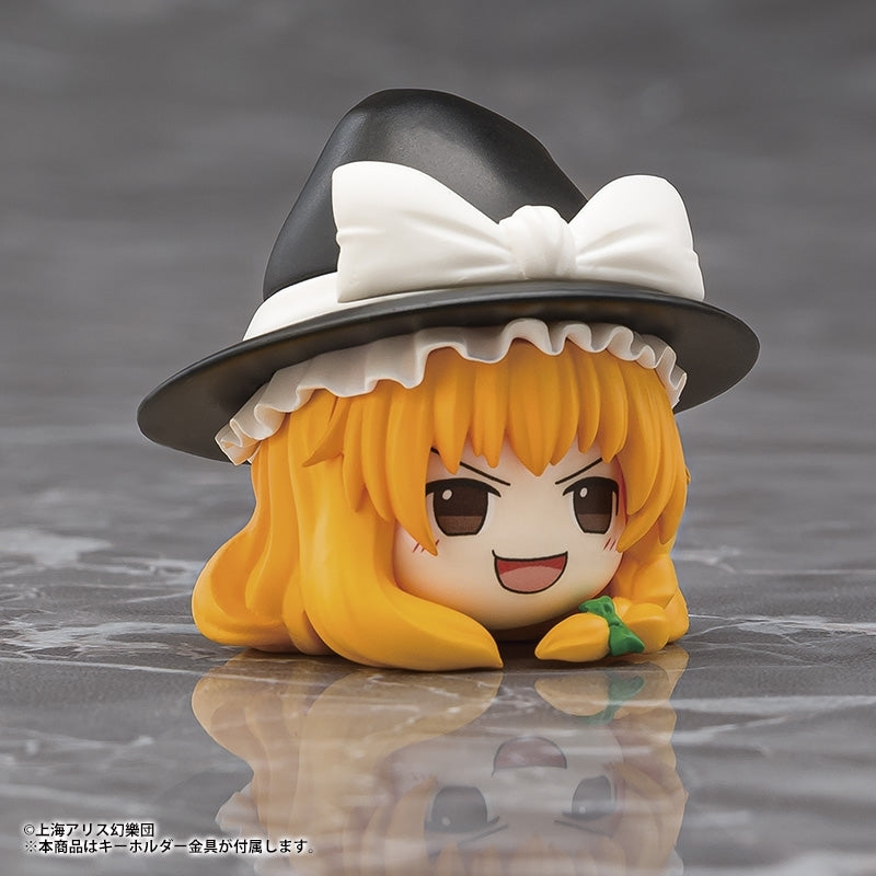 (Goods - Keychain) Touhou Project Mascot Keychain Yukkuri Marisa