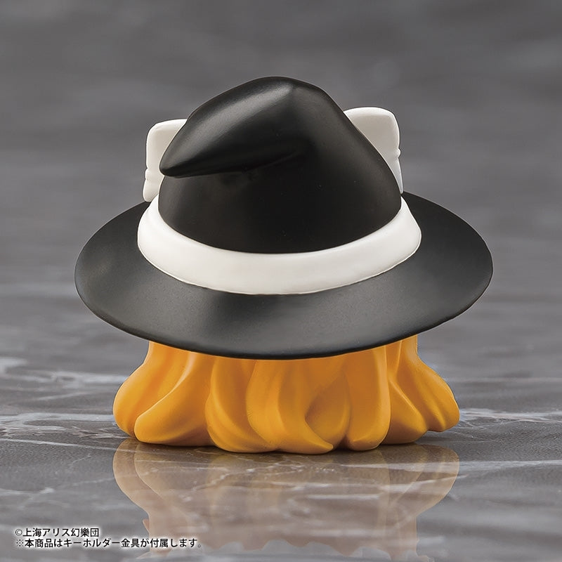 (Goods - Keychain) Touhou Project Mascot Keychain Yukkuri Marisa