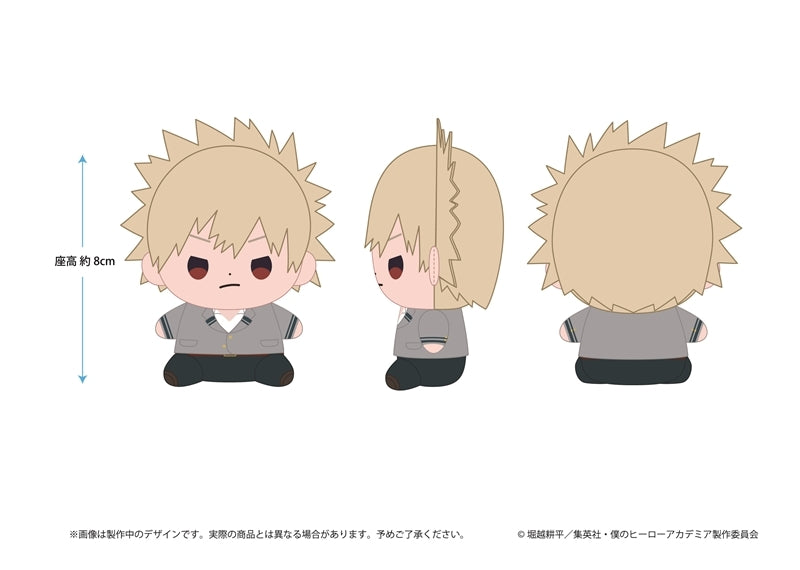 (Goods - Plush) My Hero Academia Mocchibi Plush Katsuki Bakugo