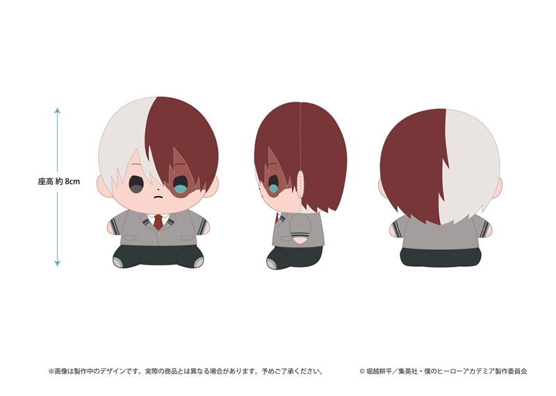 (Goods - Plush) My Hero Academia Mocchibi Plush Shoto Todoroki