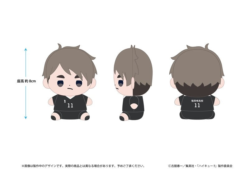 (Goods - Plush) Haikyu!! Mocchibi Plush Osamu Miya