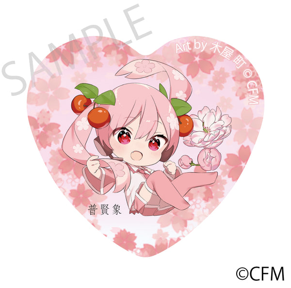 (Goods - Badge) Sakura Miku x Hirosaki Sakura Story Heart-shaped Tin Badge Fugenzo Blossoms - Art by Kiya Machi