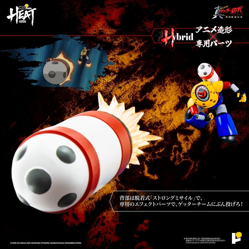 (Action Figure) POSE+METAL HEAT Getter Poseidon (Getter Robo Armageddon Ver.)