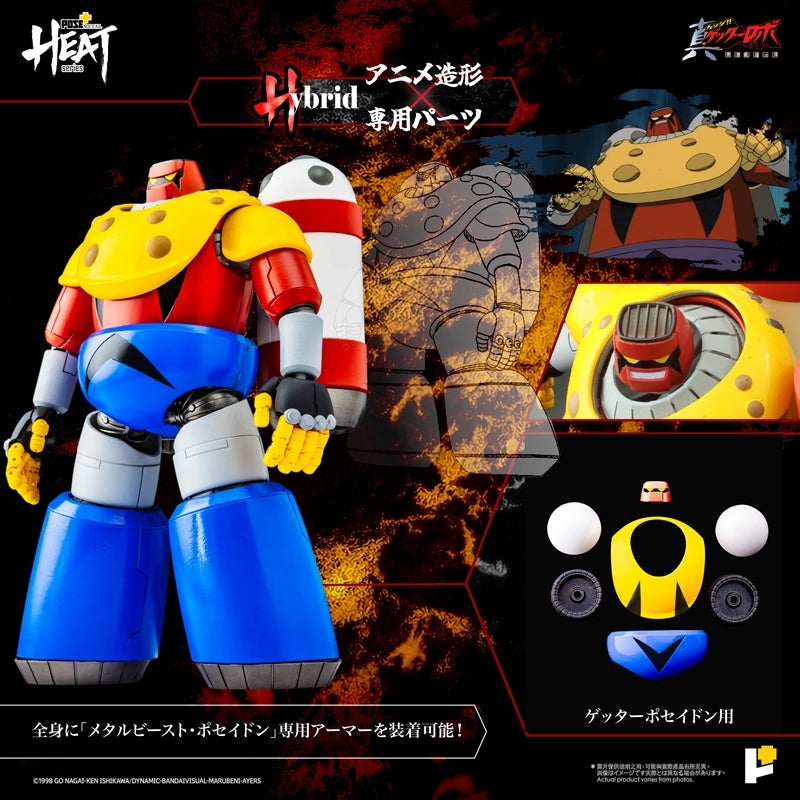 (Action Figure) POSE+METAL HEAT Getter Poseidon (Getter Robo Armageddon Ver.)