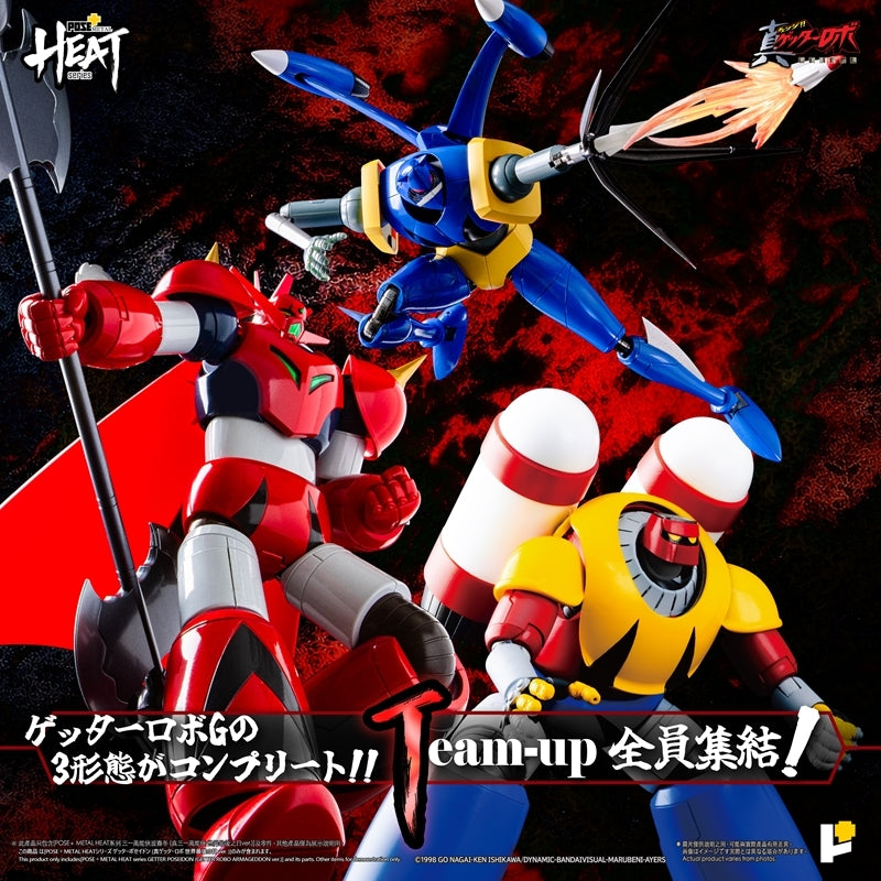 (Action Figure) POSE+METAL HEAT Getter Poseidon (Getter Robo Armageddon Ver.)