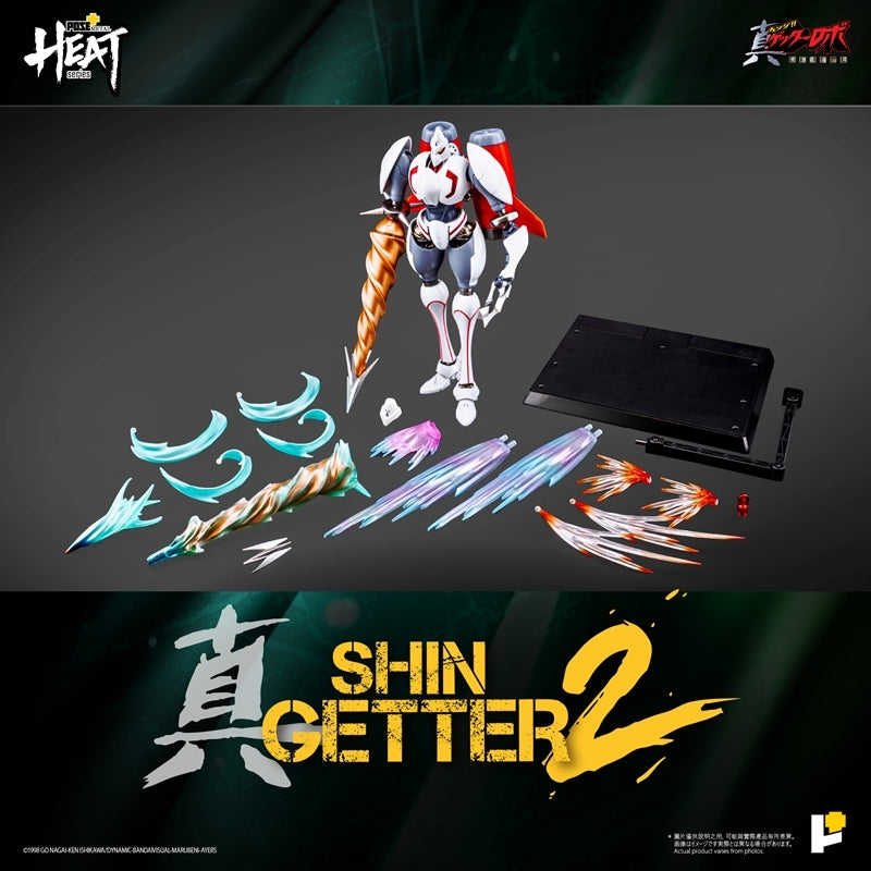 (Action Figure) METAL HEAT Series Shin Getter 2 (Getter Robo Armageddon Ver.)