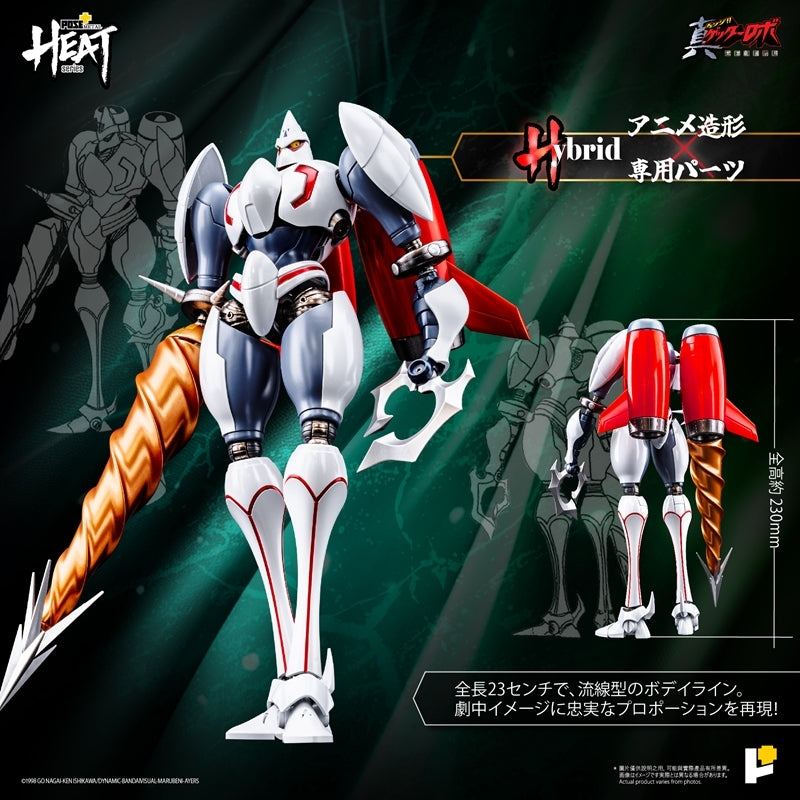 (Action Figure) METAL HEAT Series Shin Getter 2 (Getter Robo Armageddon Ver.)