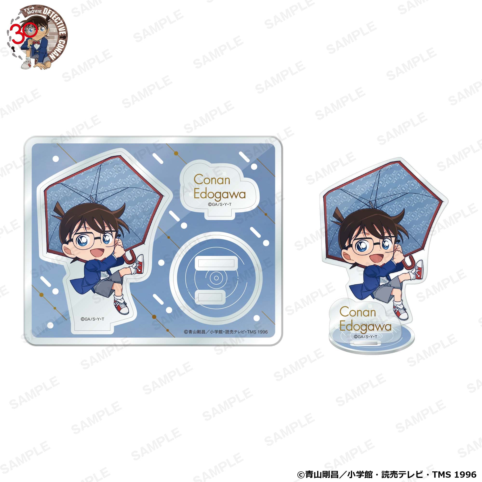 (Goods - Acrylic Stand) Detective Conan Niitengo Acrylic Stand Anniversary Umbrella Ver. - Conan Edogawa