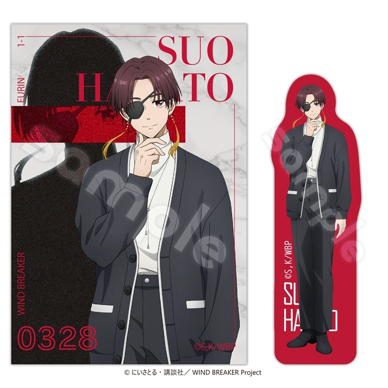 (Goods - Sticker) WIND BREAKER Season2 Sticker Set 2026 Calendar ver. Hayato Suo