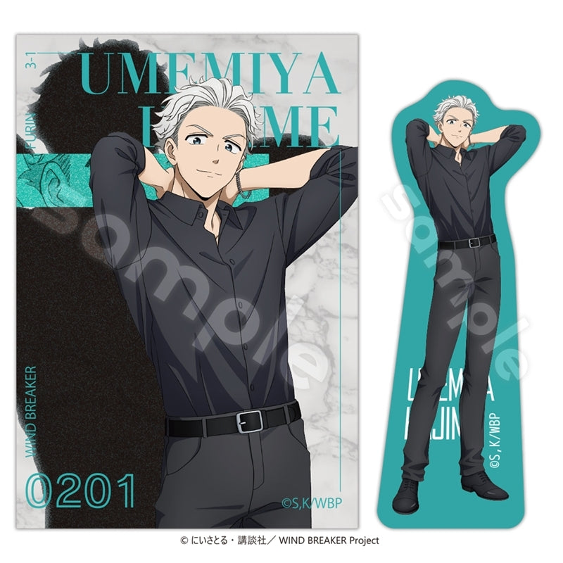 (Goods - Sticker) WIND BREAKER Season2 Sticker Set 2026 Calendar ver. Hajime Umemiya