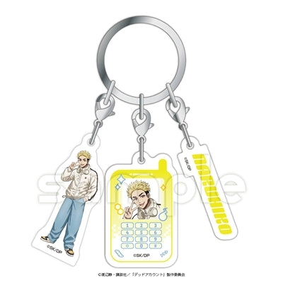 (Goods - Keychain) Dead Account 3-Piece Acrylic Keychain Naruhiko Emoto