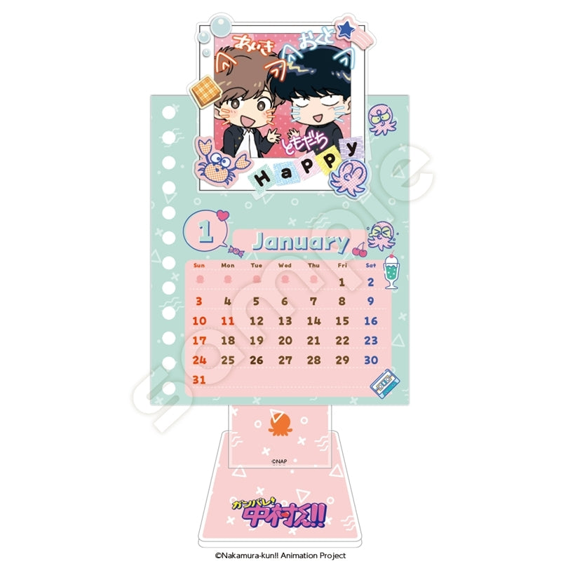 (Calendar) Go for It, Nakamura! 2027 Desktop Acrylic Clip Calendar