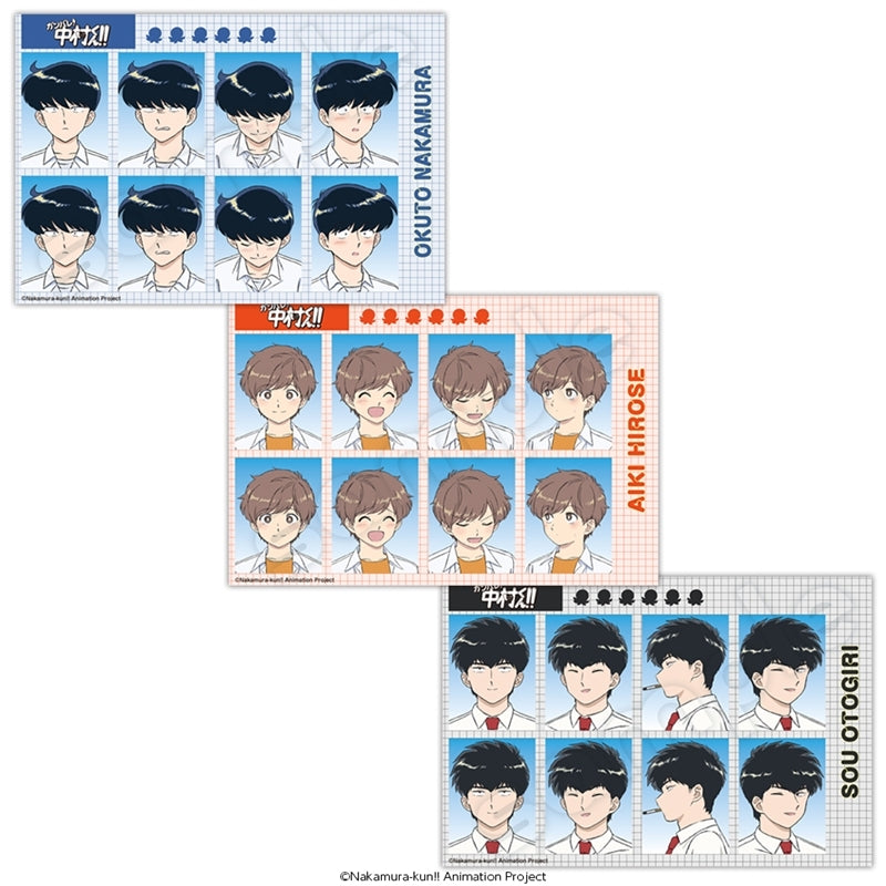 (Goods - Sticker) Go for It, Nakamura! ID Photo Style Sticker Okuto Nakamura