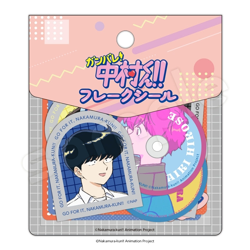 (Goods - Sticker) Go for It, Nakamura! Flake Sticker